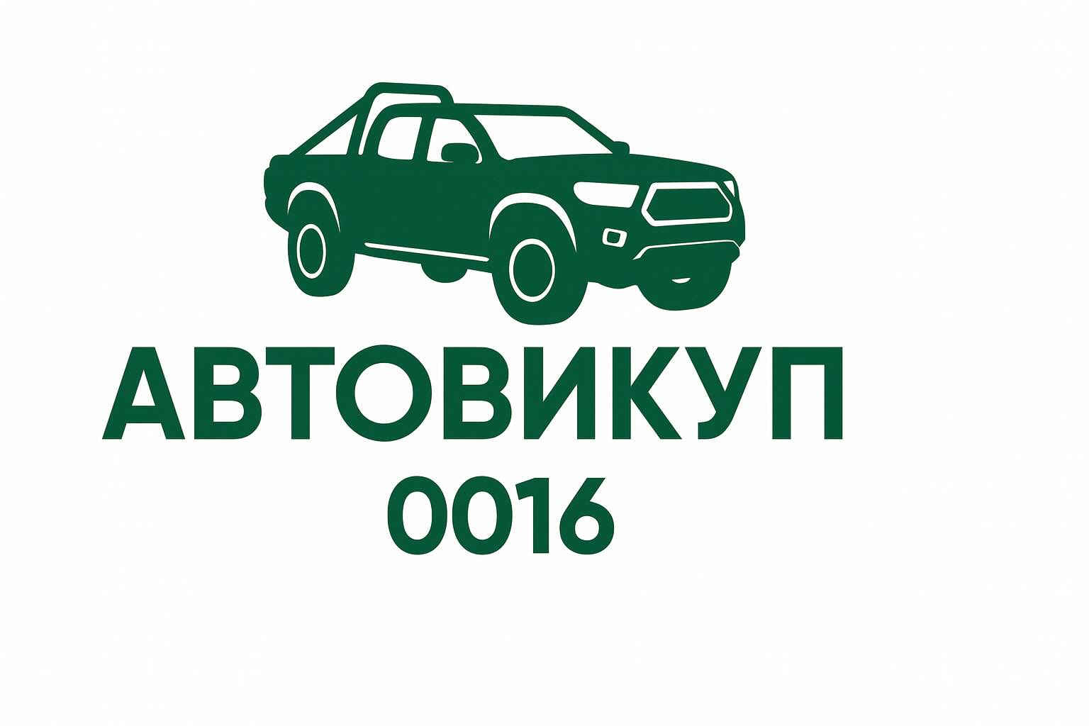 avto-vikup-dtp avto.kh.ua